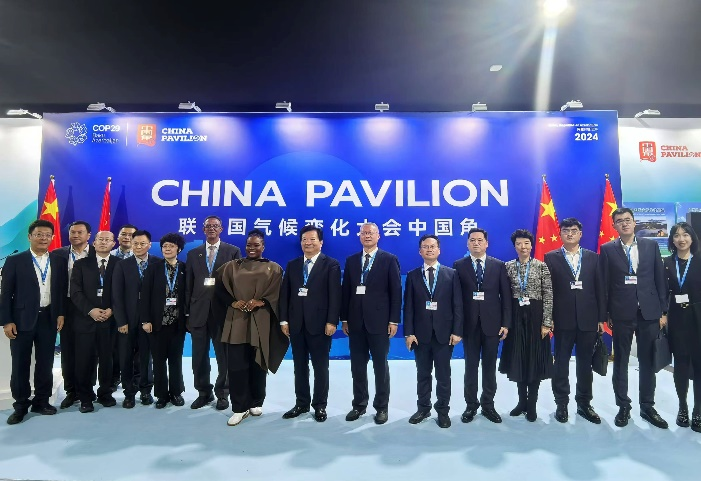 人生就是博(中国区)官方网站集团参加联合国气候变化大会